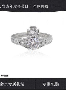 【官网正品】西太后新款满镶锆石薇薇安土星轨道戒指明星同款