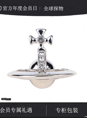 【官网正品】西太后24新款镶钻半面简约土星胸针立体明星同款