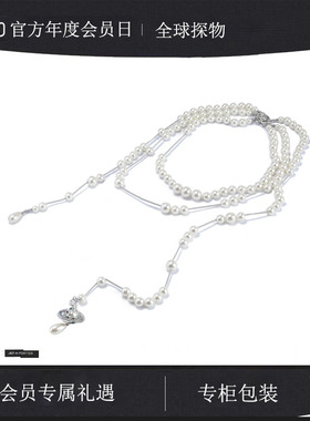 【官网正品】西太后新款破碎珍珠薇薇安不对称立体土星长项链女