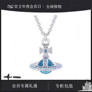 西太后orb透明珠立体薇薇安土星锁骨项链明星同款 官网正品