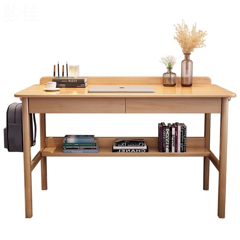 全实木书桌书架简约现代家用办公电脑桌中小学生办公桌学习桌