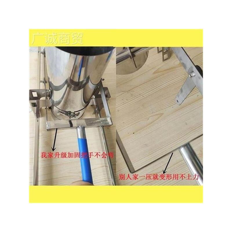 商用全自动丸子机肉丸机鱼丸机器捶打肉丸打浆机不锈钢手动丸子机