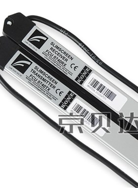 通力电梯光幕/原装牛津光幕FCU07/FCU07/KM2739/89729