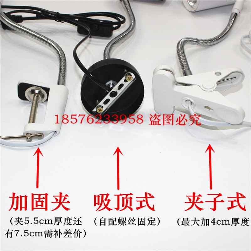 LED可弯曲软管射灯画展灯展览灯展会夹子灯横侧装射灯广告挂钩灯