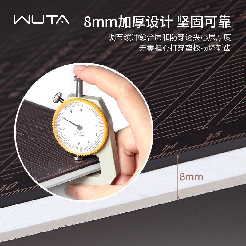 无它切割垫板手工垫写字模型垫板裁切雕刻5手工桌垫绘画切割板