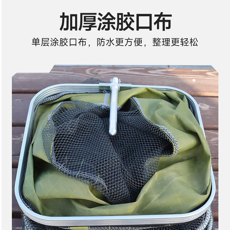 鱼护野钓方形速干轻便鱼网兜渔护溪流钓小型渔护装鱼袋便携