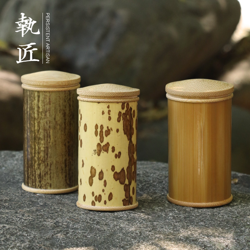 天然手工竹制带盖茶叶罐竹筒茶仓醒茶罐便携密封中式复古茶道零配