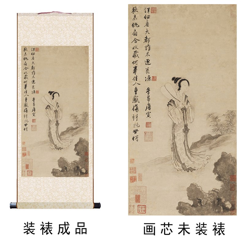 明唐寅秋风纨扇图艺术微喷复制国画名画复制客厅玄关卷轴装饰挂画