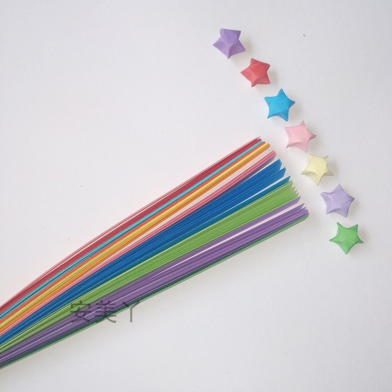 大号纯色星星折纸叠幸运星彩纸条编五角星材料许愿瓶折星星手工纸