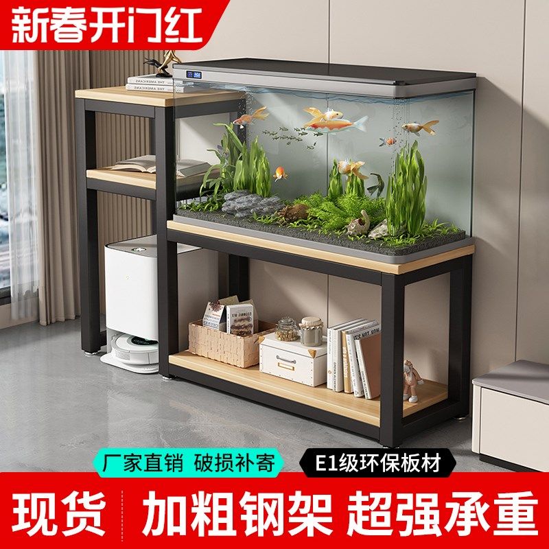 鱼缸架子金属鱼缸柜组合家用水族箱底架承重桌底座托架多层鱼缸架图片