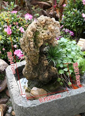 石磨流水假山石块磨盘配件景观装饰阳台庭院花园石磨流水摆件造景