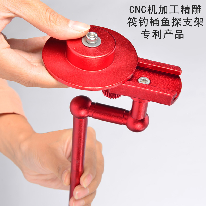 探鱼器支架佳明3 ff 75cv筏钓箱专用屏幕支架显示屏固定配件