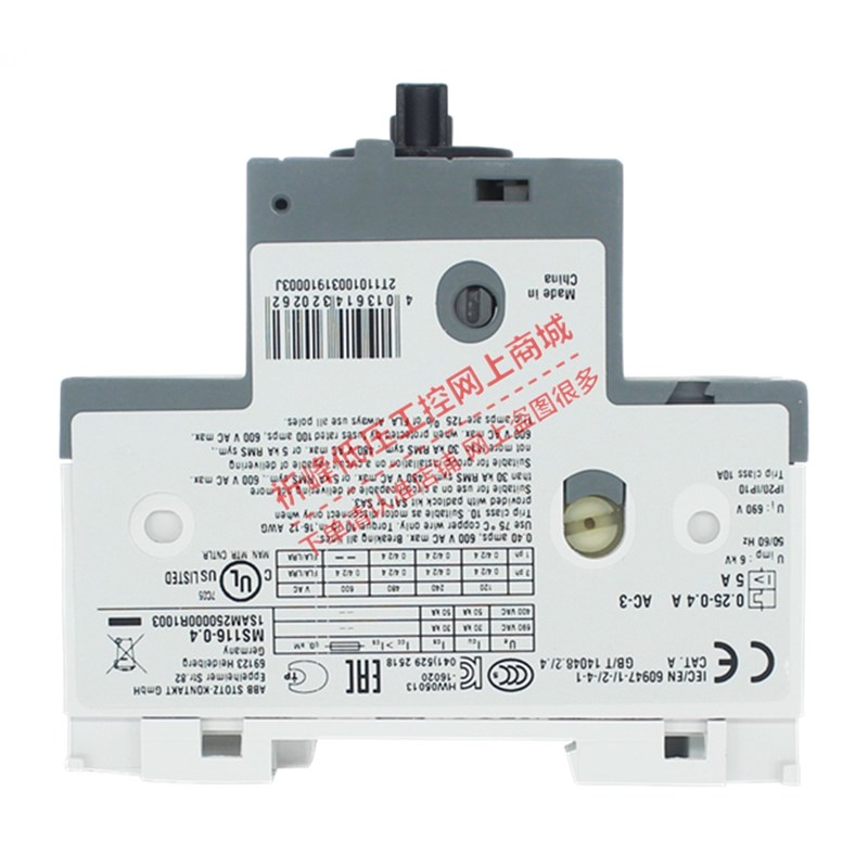 BB电动机保护断路器MS11-1/1.///.3/10//1/32马达开关