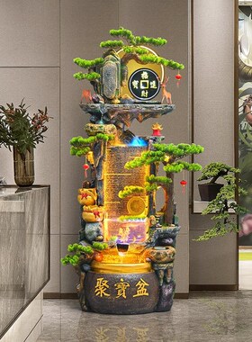 中式聚宝盆假山流水摆件鱼缸客厅办公室装饰招财进宝喷泉落地摆件