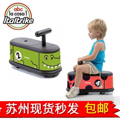意大利italtrike扭扭车宝宝溜溜车静音轮万向轮儿童车1-3岁滑步车