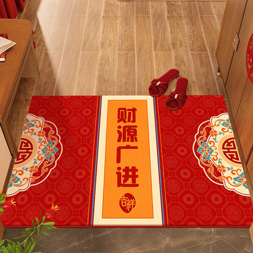 红色喜庆乔迁之喜入户门地垫搬家新房乔迁新居玄关进门大门口地毯
