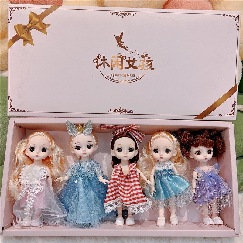 女孩玩具2023新款套装大礼盒换装公主洋娃娃仿真儿童精致珍藏版布