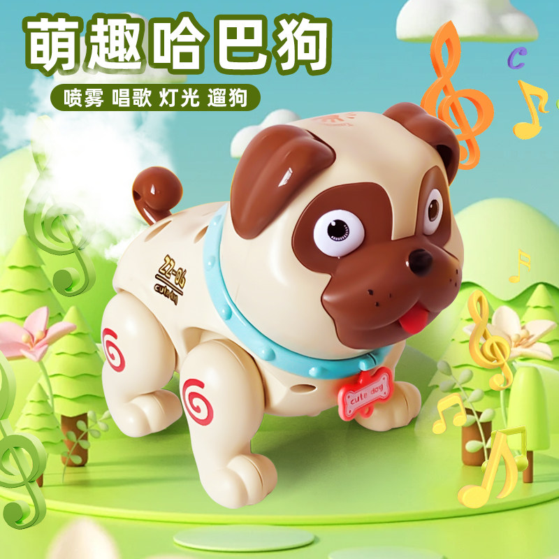 儿童拉线牵绳小狗狗会走路会叫玩具电动益智宝宝1一2岁3女孩男孩