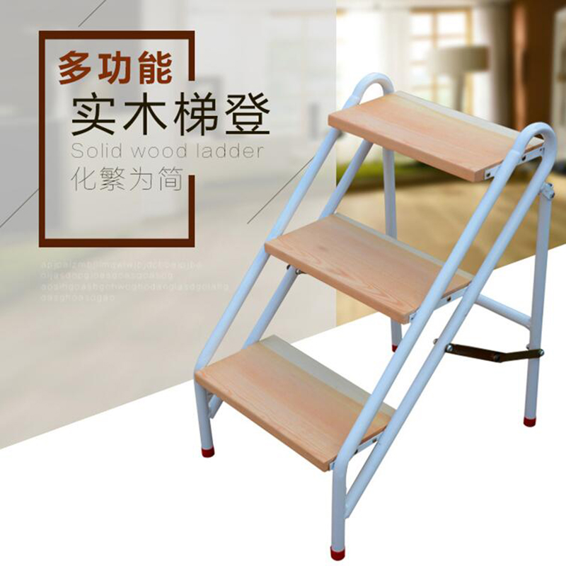登高台阶凳家用折叠梯凳阶梯凳爬高实木梯花架子爬梯凳子多功能凳