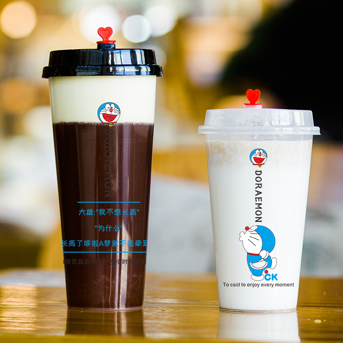 500/700ML加厚注塑一次性奶茶杯塑料杯果汁饮料杯水果茶杯喜茶