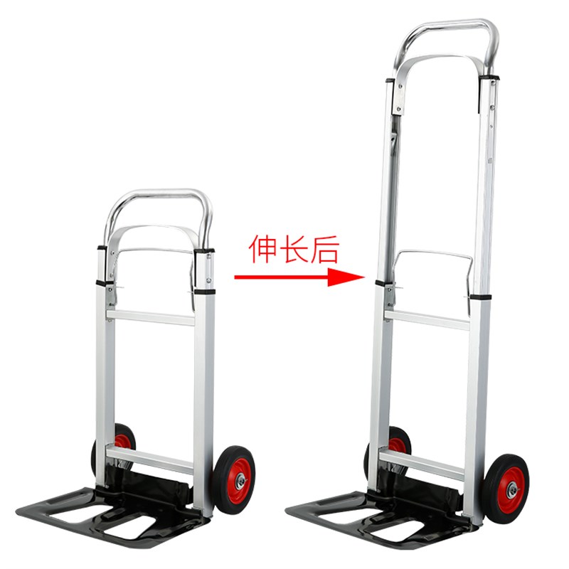 折叠铝合金行李车载重王手拉搬运拖车便携拉货拉杆车小拉车手推车
