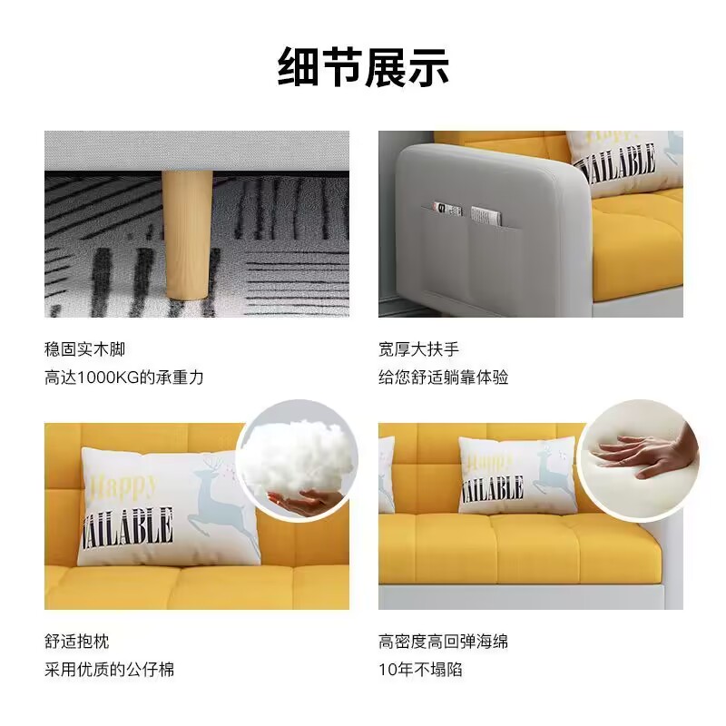 布艺沙发现代简约式小户型客厅可折叠整装沙发床两用经济型出租屋