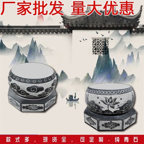 石雕柱基石仿古柱墩石柱顶石石鼓柱础石青石柱脚石空心石墩子底座