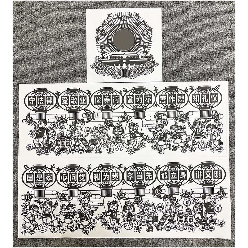 款社会主义核心价值观剪纸底稿国画花鸟手工刻纸图样图案打印稿