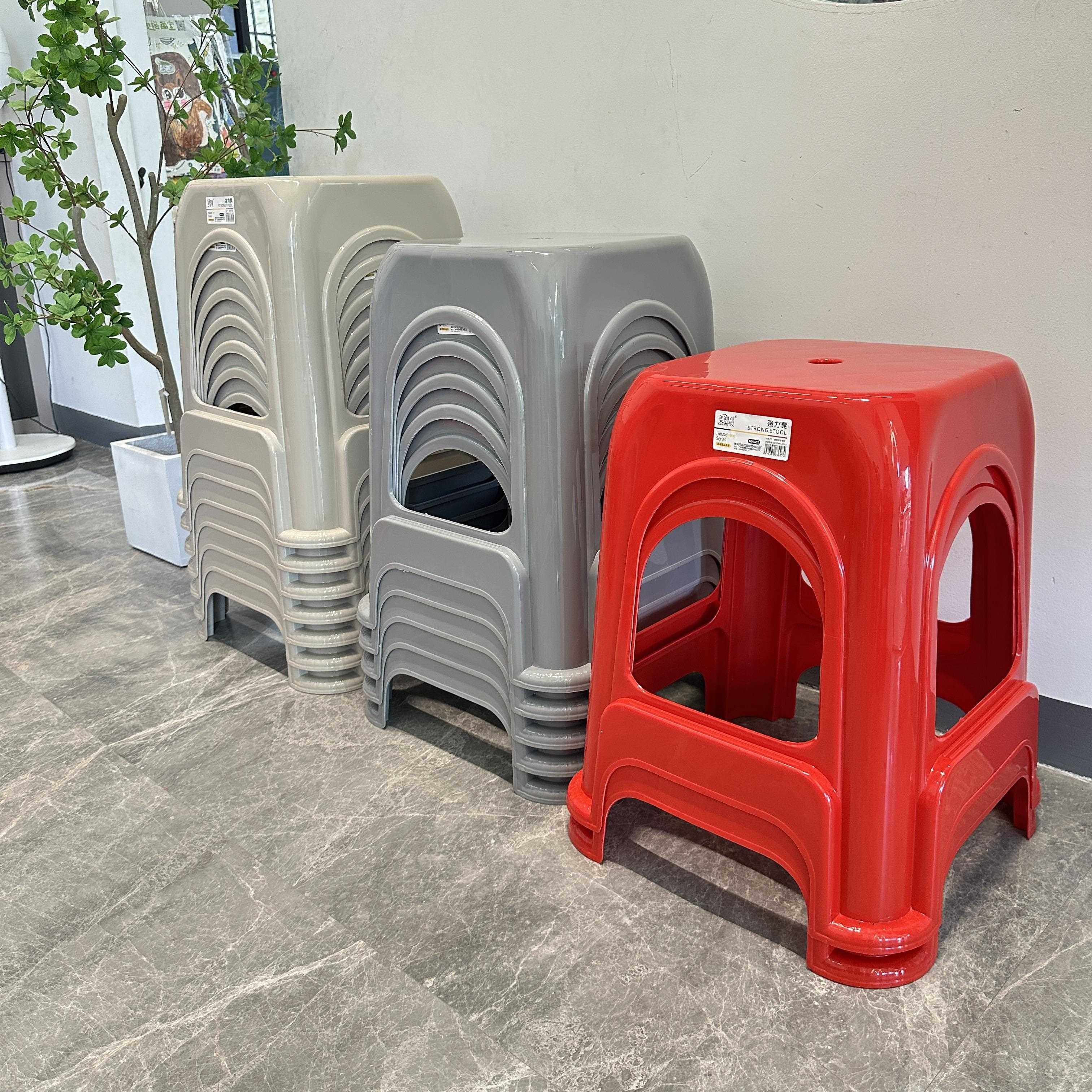 ?加厚凳加宽特塑料凳子ZXF简餐约厚塑料高脚家用可叠放储物凳耐用,电子元器件市场,其它元器件,淘宝优惠券,粉丝福利购,淘宝优惠卷