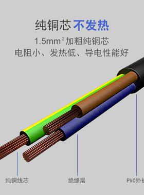 16A/1.5平方线DU机房电源P线1.8米2米3-米C13C14C15516电源延-长