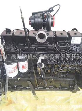 康明斯610D2械发动机总成SA6D102柴油机RNKA矿山农业机专用动力