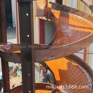 厂家螺旋溜槽铁玻璃钢金刚砂塑料螺旋溜槽赤铁破磁铁重力选设江西