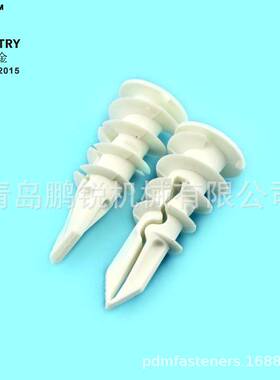 PA66尼龙13x40mm开槽石膏板自攻 膨胀管 塑料