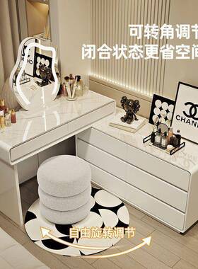 家卧用踢脚线岩板梳简妆台代约室公主风法式化妆KBI现斗柜一体化