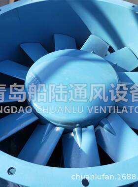 CZT-80A船用风机轴流风机7.5KW管道式通风机220V单相50HZ