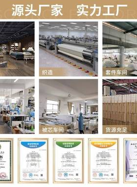 80酒店四件套民宿套件支棉床白色床VMY单被套宾馆上用品纯民宿