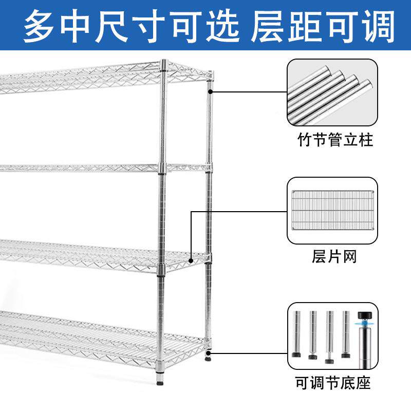 仓储货架铬物承架镀75带护栏线网架不锈钢置周转车储物架重防锈收