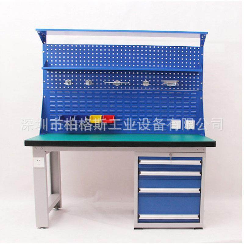 厂家销3直0/50m厚实m木工作台BG-A7复防合板静电带灯架榉木工作台