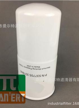 油气分离器芯油分分离器油水外离器滤芯置油分6.4334.0芯6.4细334