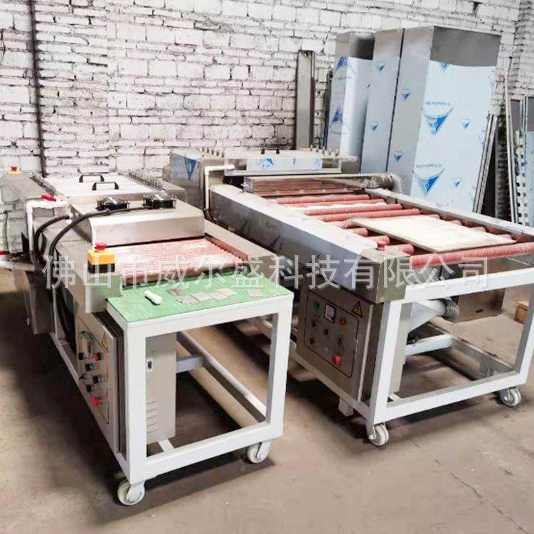 厂家玻门璃清洗机窗清洗机器UIZ洗玻璃机镜片清洗机双面覆膜机