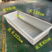 长方形加产厚浅洗澡塑料大养殖水养鱼盆880号养龟水箱熟料牛筋
