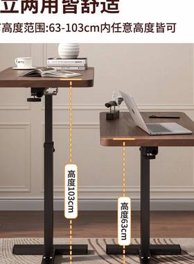 边床几边桌客OCB可移厅动升降电脑桌沙叠发折书桌卧室家用床上学