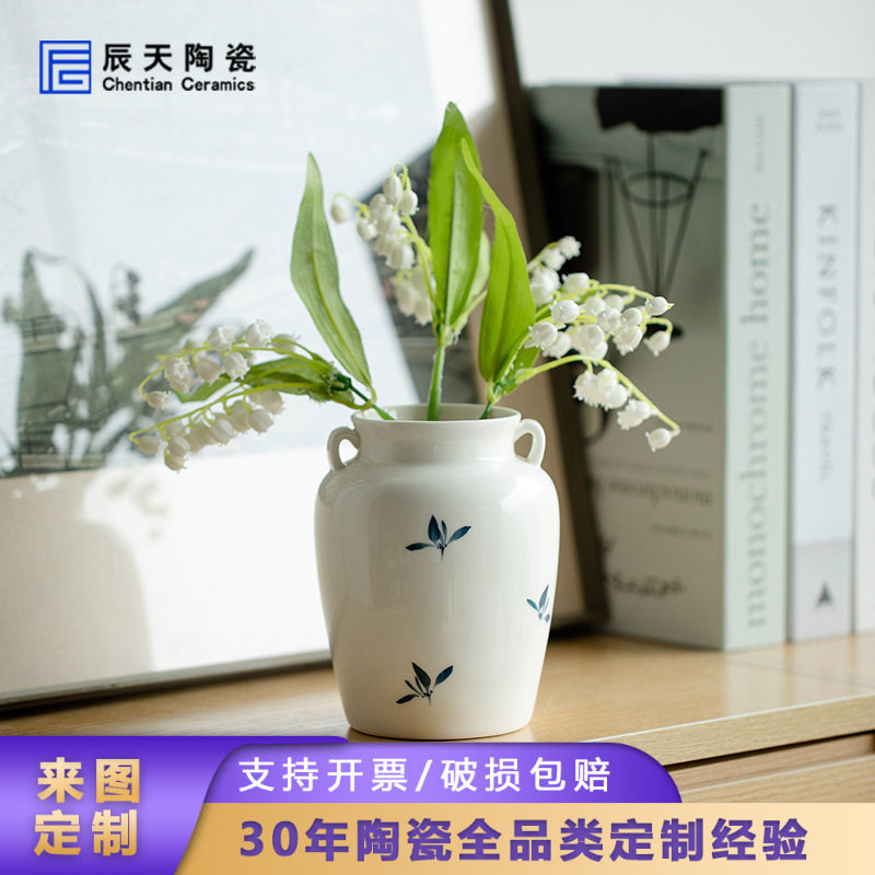 中式手绘蝴蝶兰陶瓷花瓶 客厅插花瓶in风创意水培鲜花装饰瓶摆件
