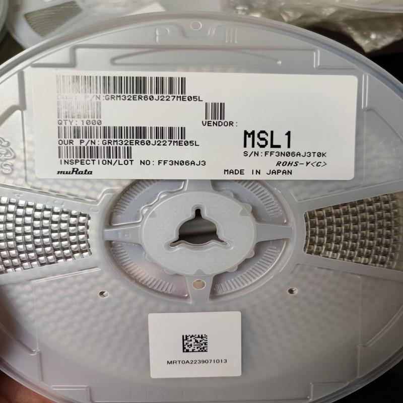 GC32ER71H745KA55L1210475K50V4.7uF±10GCM32ER7%X7R汽车规贴M片