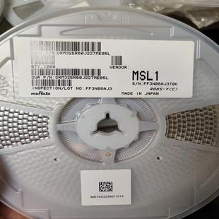 GC32ER71H745KA55L1210475K50V4.7uF±10GCM32ER7%X7R汽车规贴M片