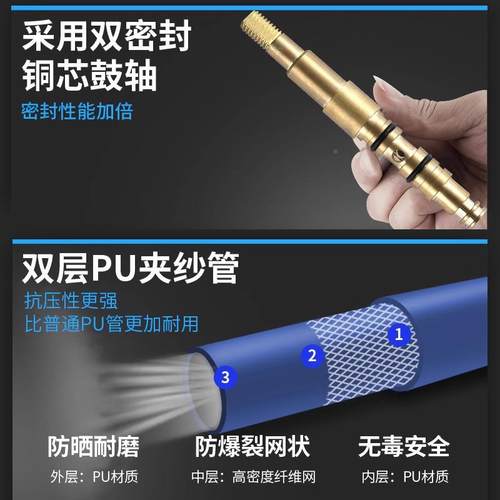 压牌CTW气鼓自动伸缩气管卷管器电鼓盛水鼓动气工具高泡沫鼓组合