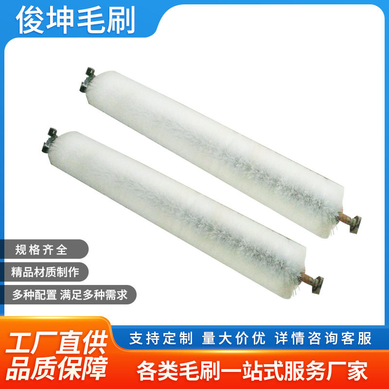家用工业尼龙圆形除尘毛刷辊