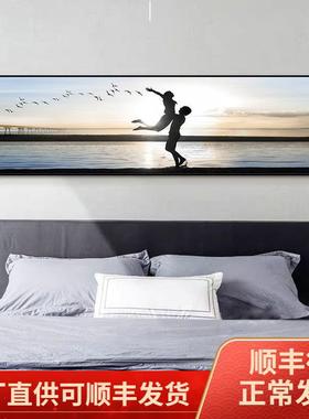 卧室画床881头挂儿房间壁画客厅装饰画现代简墙童画约宾馆酒店有