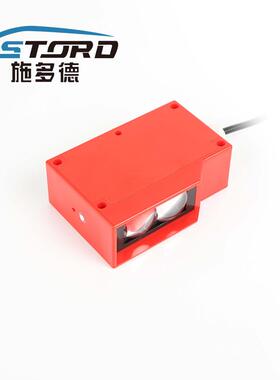 stord对施多德光电关红外线射，漫反射，把馈反射，开CQHG139