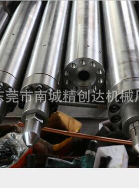 金海天注C塑机250TΦ45无卤LP+0GF3YSY%专用双合料管组